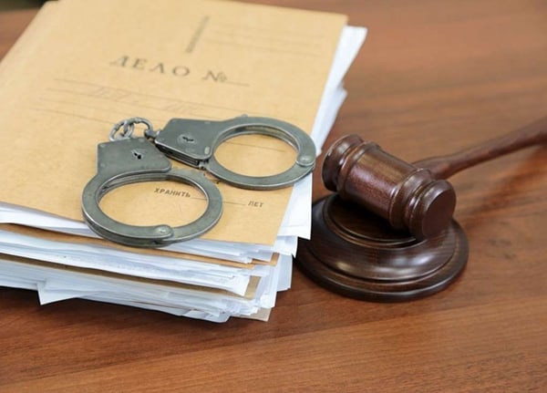 Адвокат по кримінальним справам